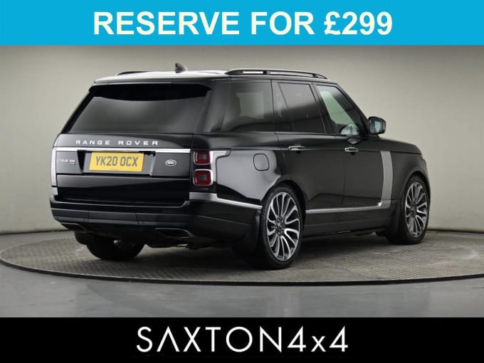 2025 Land Rover Range Rover