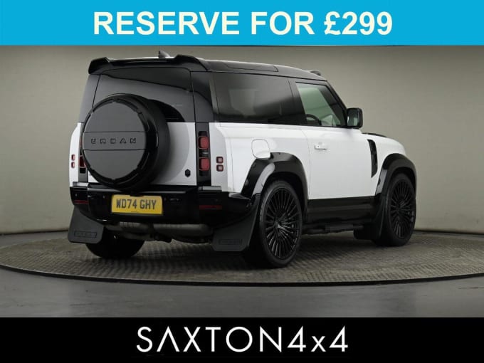 2025 Land Rover Defender 90