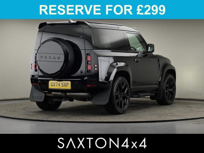 2025 Land Rover Defender 90