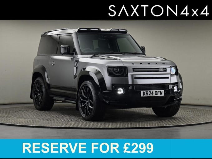 2025 Land Rover Defender 90