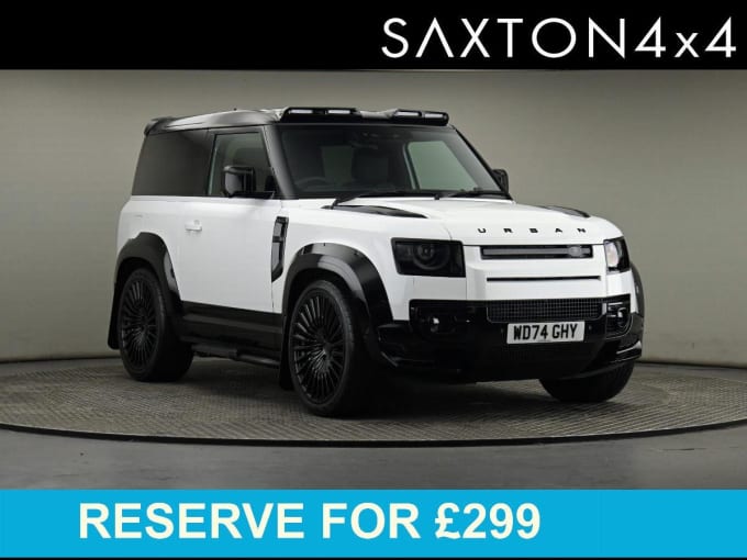 2025 Land Rover Defender 90
