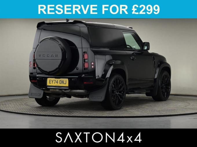 2025 Land Rover Defender 90