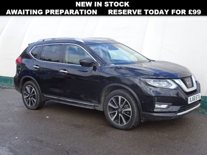 2025 Nissan X-trail