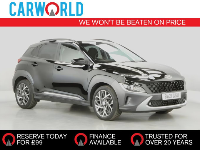 2025 Hyundai Kona