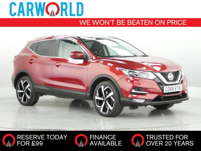 2025 Nissan Qashqai