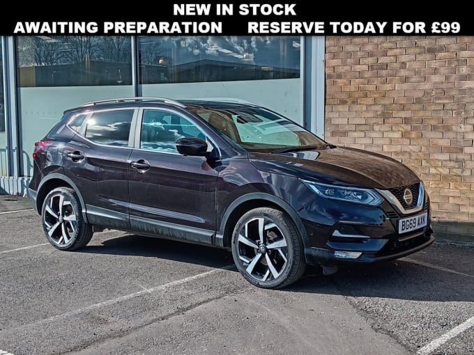 2025 Nissan Qashqai