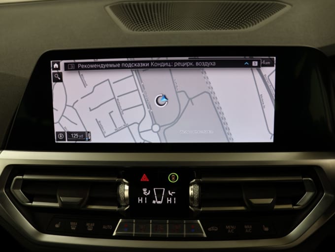 2025 BMW 3 Series