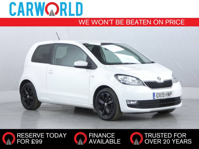 2025 Skoda Citigo