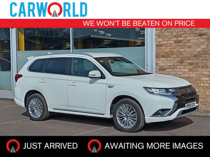 2025 Mitsubishi Outlander
