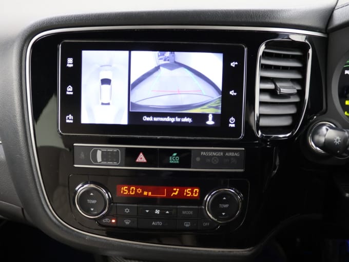 2025 Mitsubishi Outlander