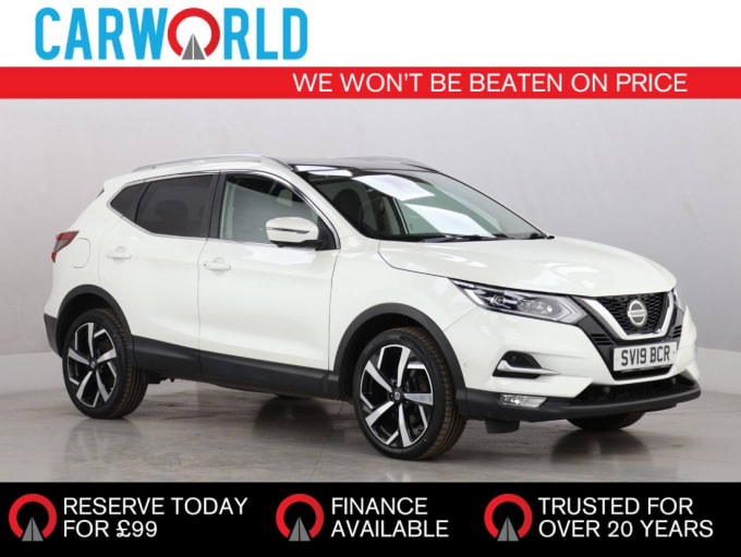 2025 Nissan Qashqai