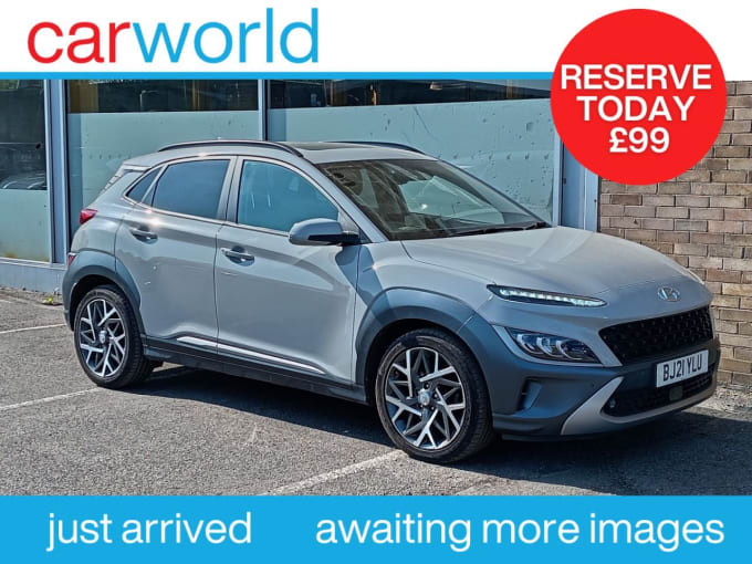 2025 Hyundai Kona