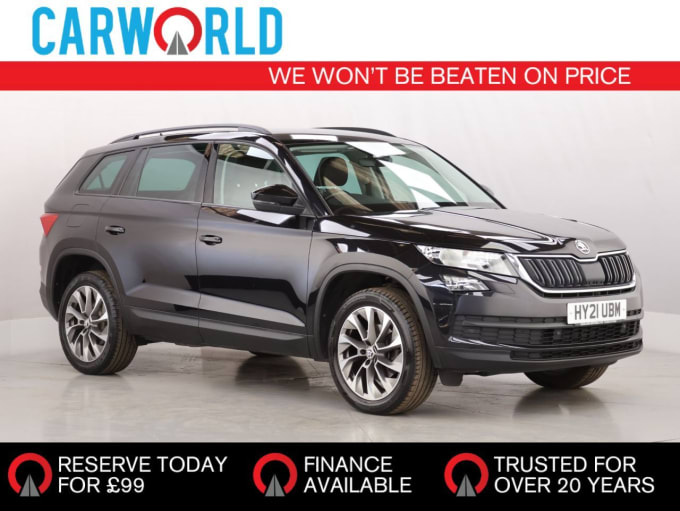 2025 Skoda Kodiaq