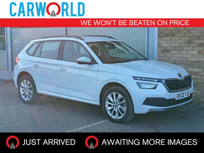2025 Skoda Kamiq