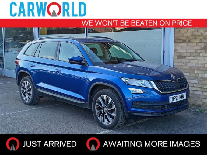 2025 Skoda Kodiaq