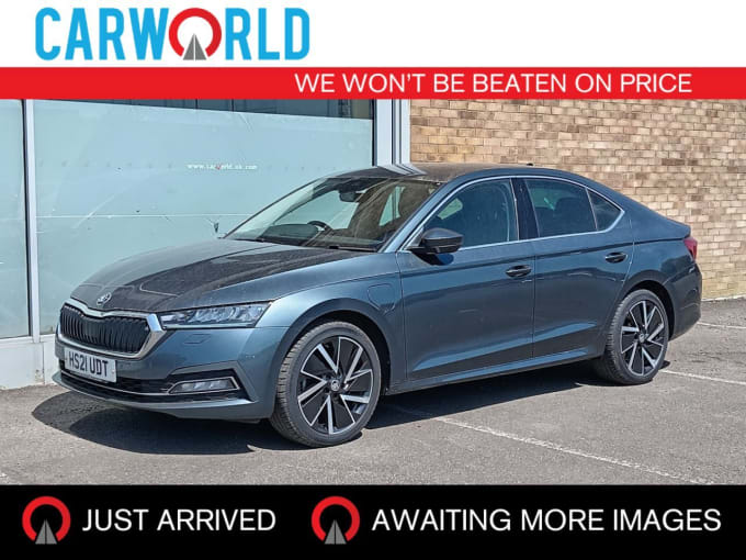 2025 Skoda Octavia