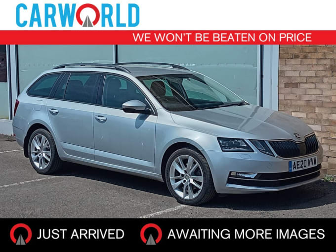 2025 Skoda Octavia