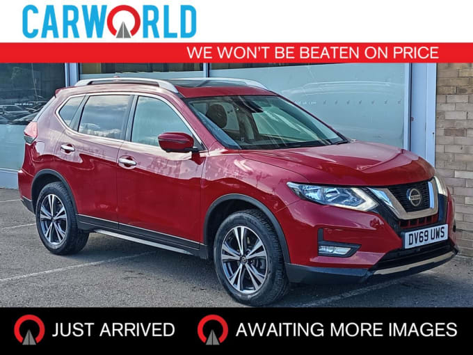 2025 Nissan X-trail