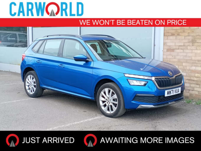 2025 Skoda Kamiq
