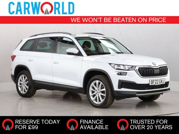 2025 Skoda Kodiaq