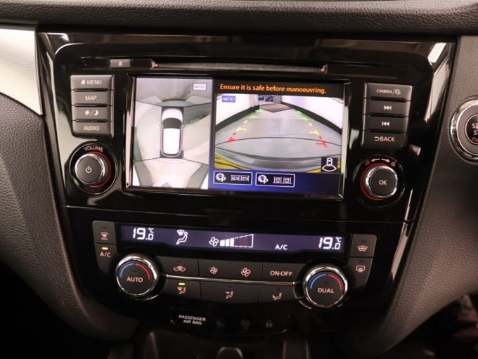 2025 Nissan Qashqai