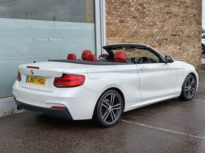 2025 BMW 2 Series