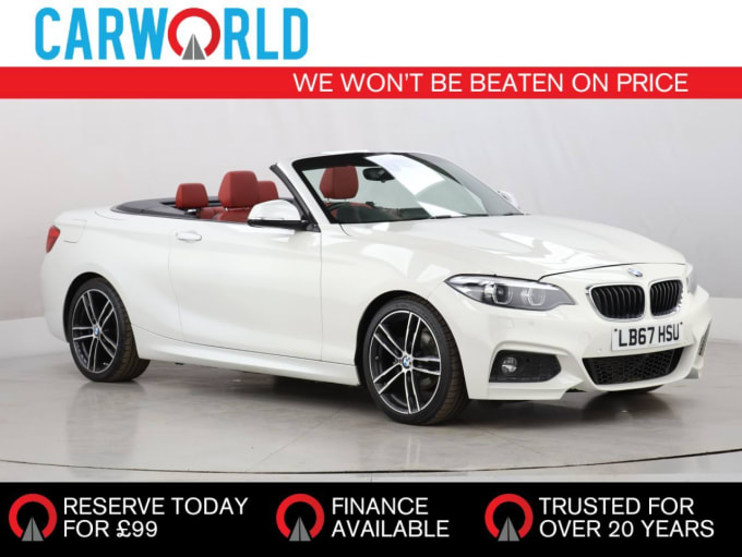 2017 BMW 2 Series
