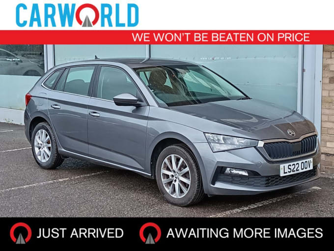 2025 Skoda Scala