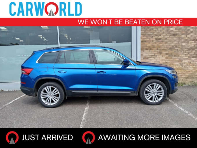 2025 Skoda Kodiaq
