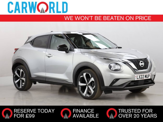 2025 Nissan Juke