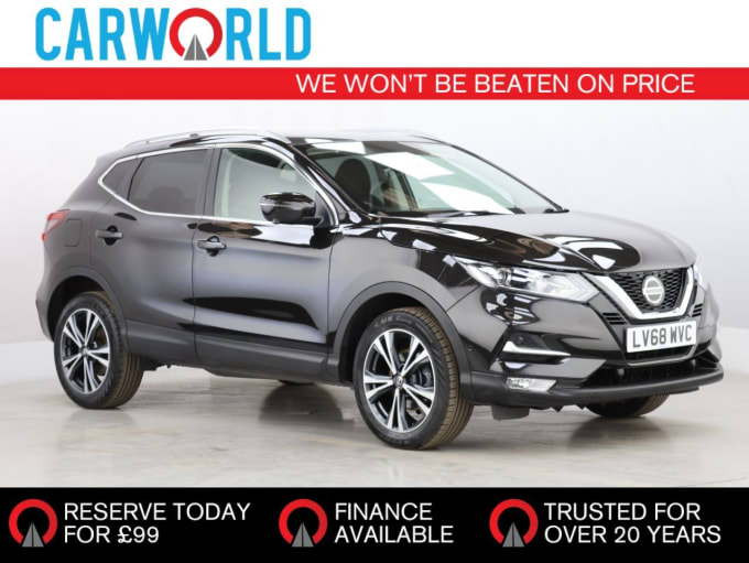 2025 Nissan Qashqai