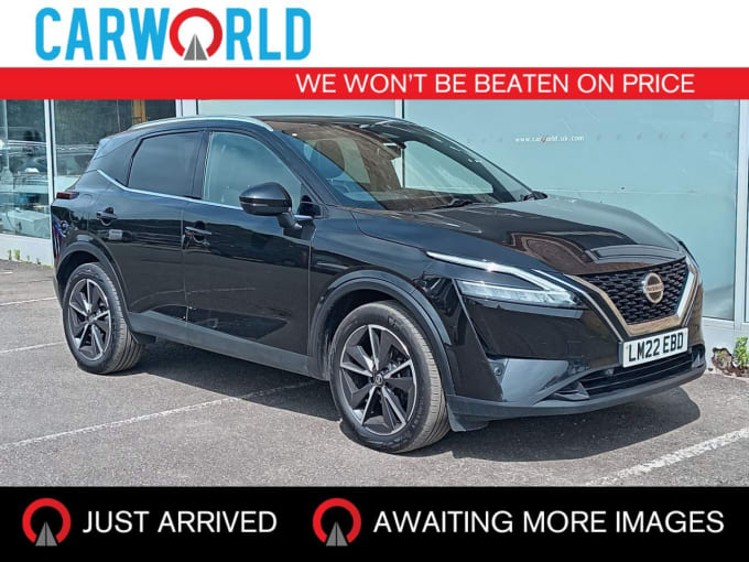 2025 Nissan Qashqai