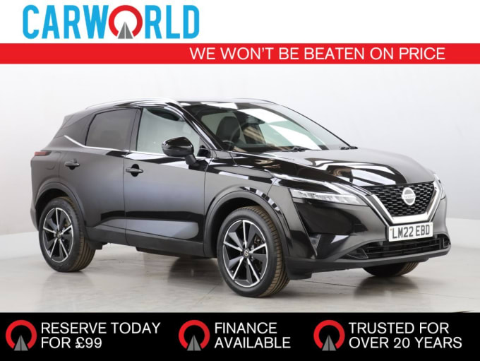 2025 Nissan Qashqai
