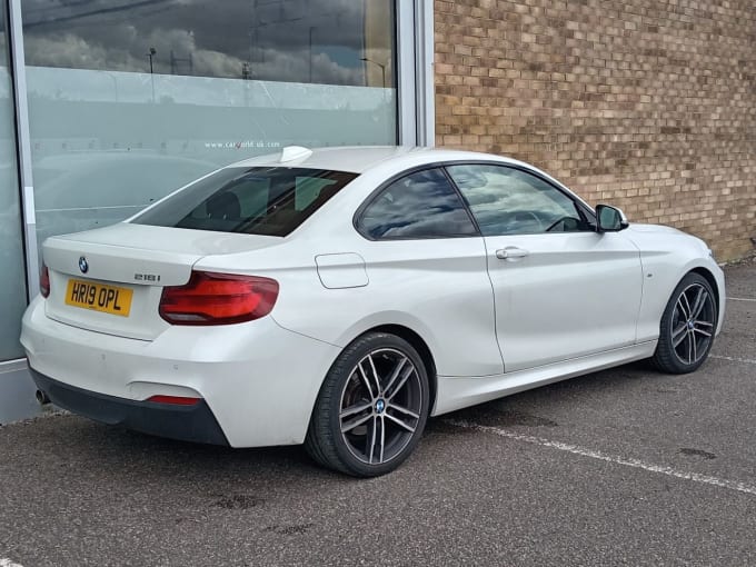 2025 BMW 2 Series