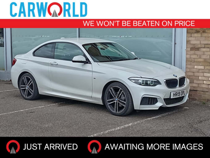 2025 BMW 2 Series
