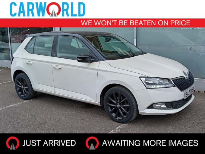 2025 Skoda Fabia