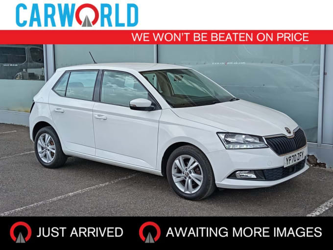 2025 Skoda Fabia