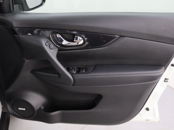 2025 Nissan X-trail