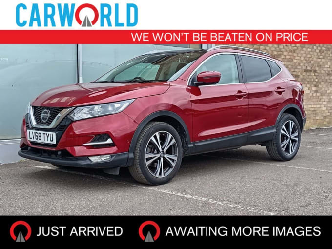2025 Nissan Qashqai