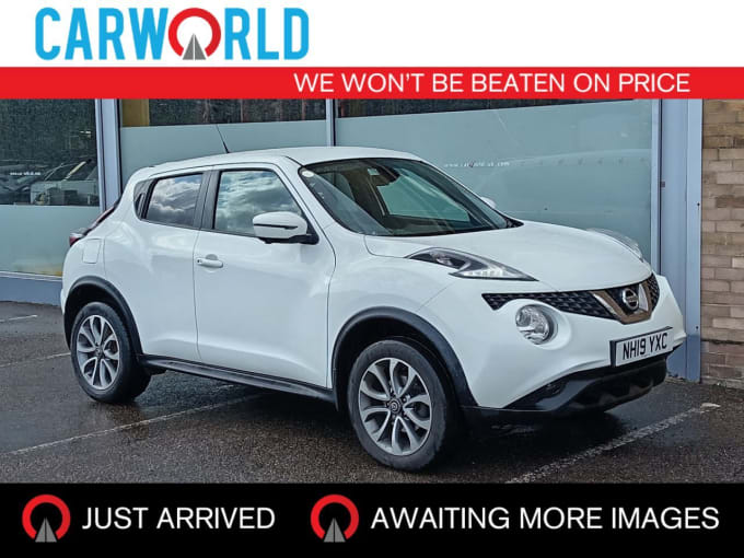 2025 Nissan Juke