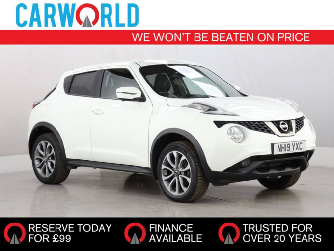 2025 Nissan Juke