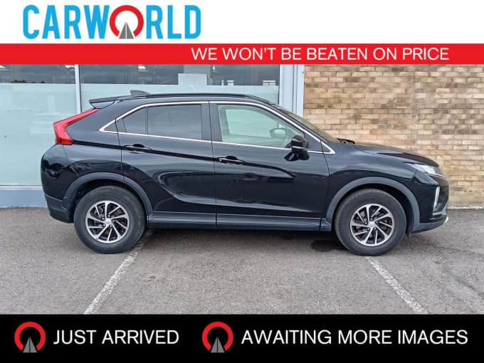 2025 Mitsubishi Eclipse Cross