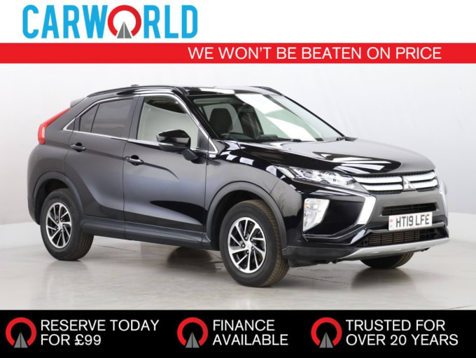 2025 Mitsubishi Eclipse Cross