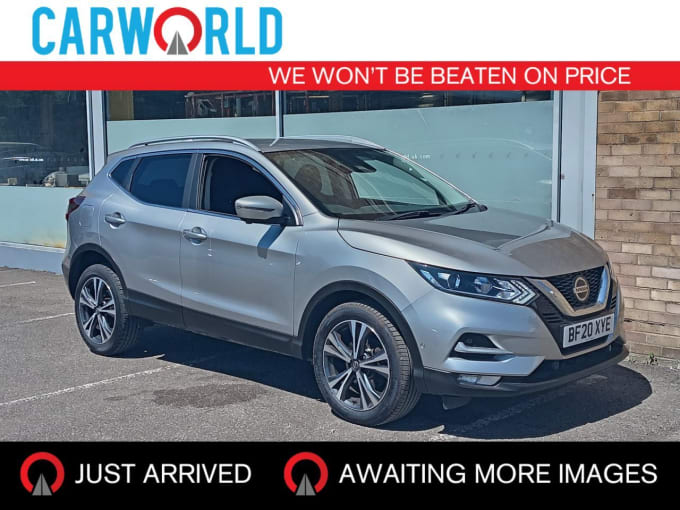 2025 Nissan Qashqai