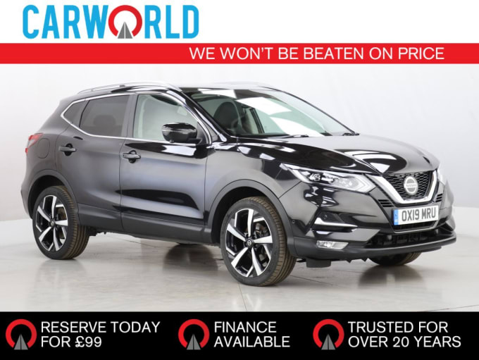 2025 Nissan Qashqai