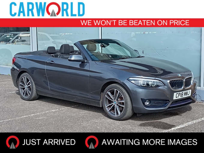 2025 BMW 2 Series