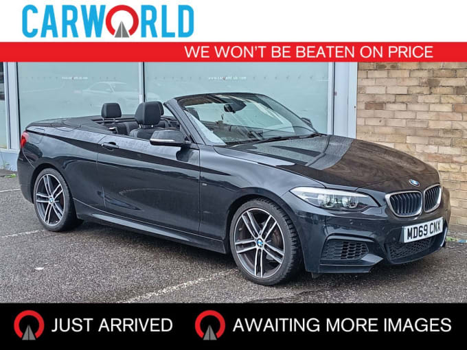 2025 BMW 2 Series