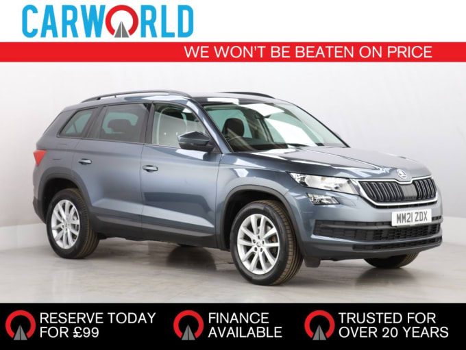 2025 Skoda Kodiaq