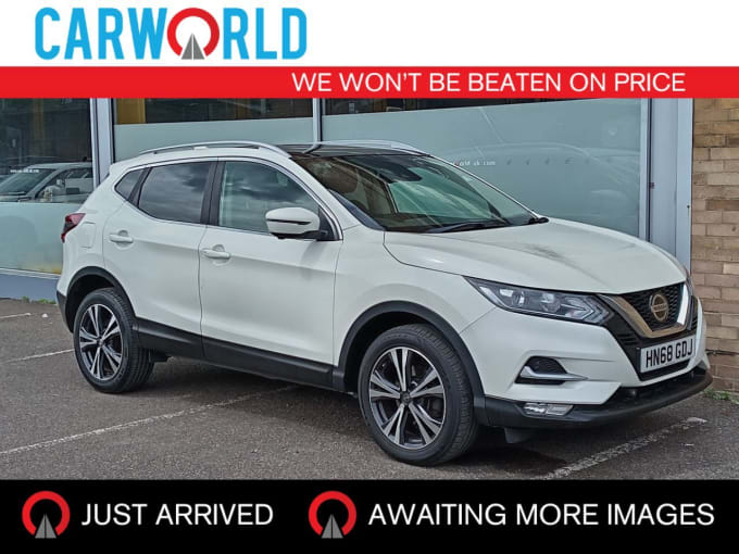 2025 Nissan Qashqai