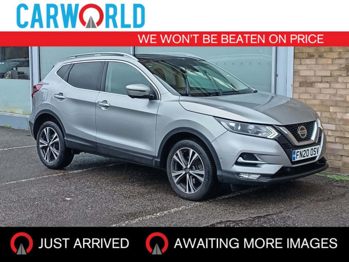 2025 Nissan Qashqai